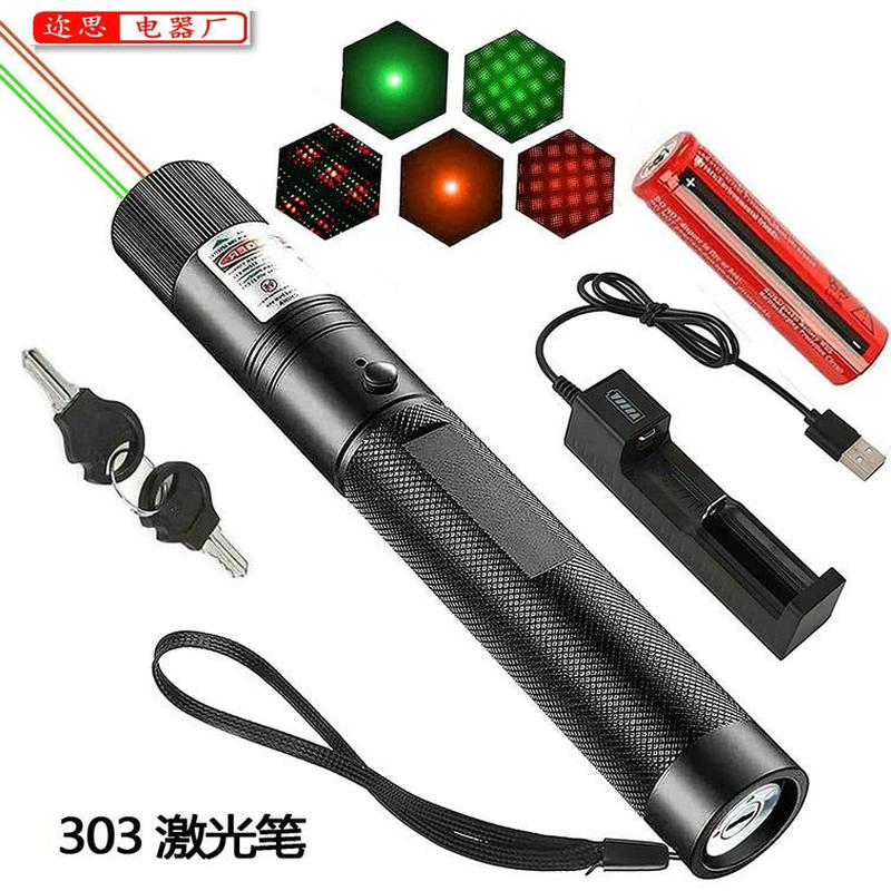 303 red and green laser flashlight starry laser flashlight two-color red and green light laser light factory direct sales wholesale