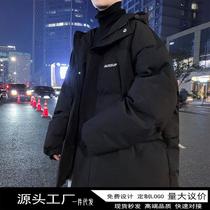 down cotton-padded coat men's winter 2024 new padded jacket cotton coat jacket trendy plus size cotton-padded jacket bread coat