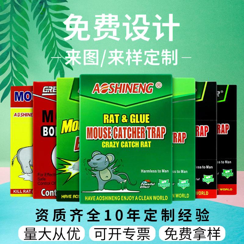 foreign trade mouse trap sticker physical capture large mouse glue trap board household english mouse sticker deratization fantastic rattrap factory full figure