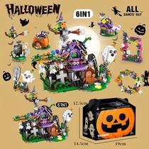 compatible with lego building blocks halloween theme day pumpkin house small particles educational assembled toys cross-border gifts wholesale
