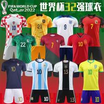 2022 qatar world jersey cup argentina portugal brazil france messi cristiano ronaldo soccer suit set