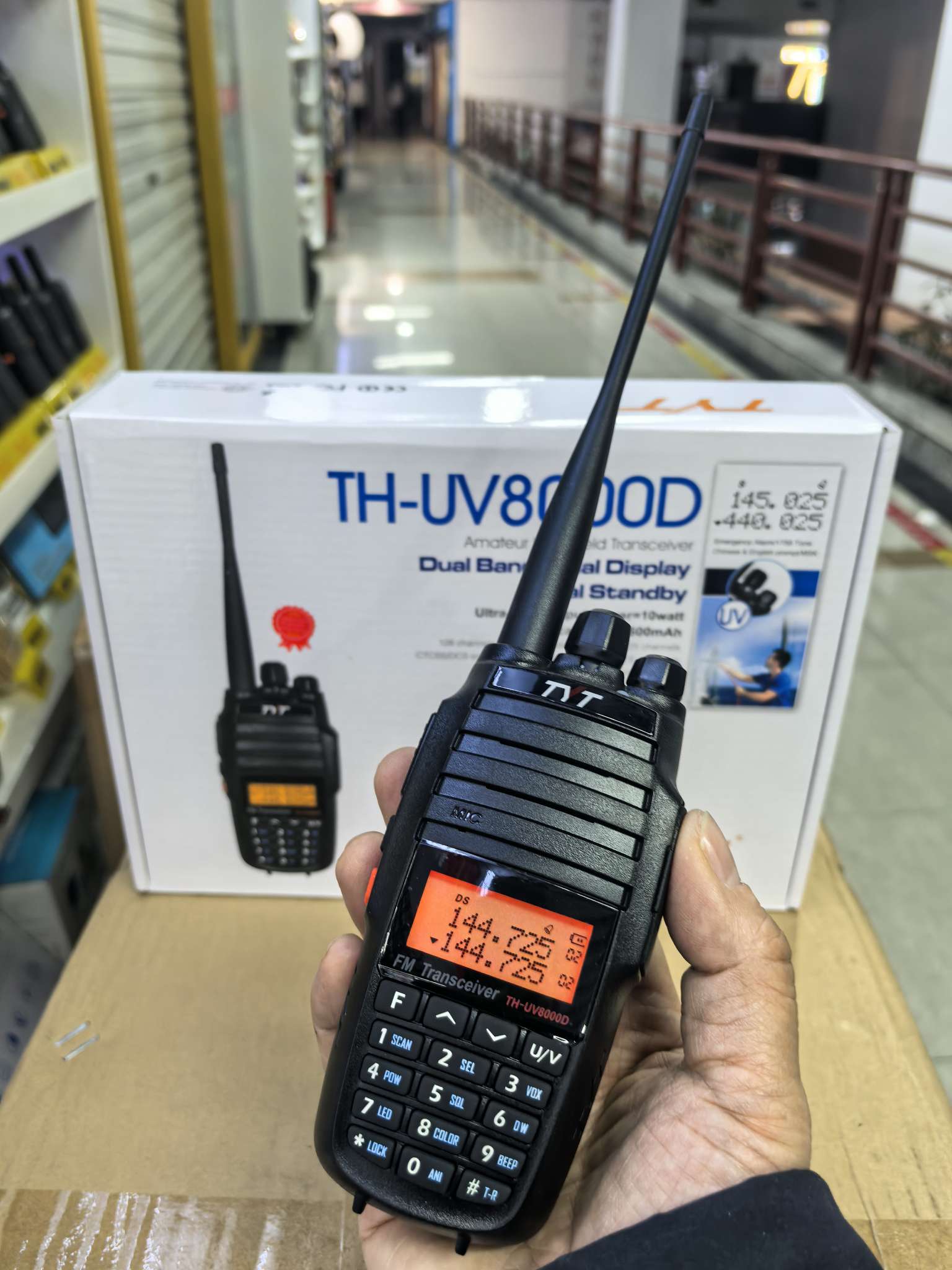 TYT 对讲机  TH-UV-8000D无线户外车友协会工地物业管理超市仓库塔吊司机对讲机产品图