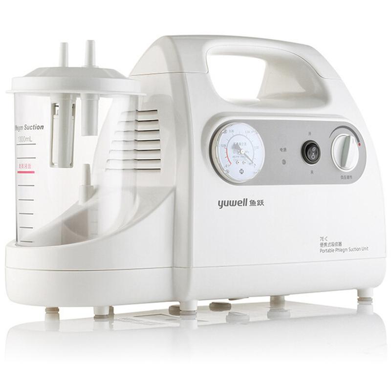 yuyue sputum aspirator 7 e-c middle-aged and elderly electric sputum aspirator elderly medical grade portable sputum aspirator with mucous extractor details Picture