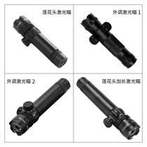 spot sale red green laser light hand adjustment laser laser aiming instrument laser locator