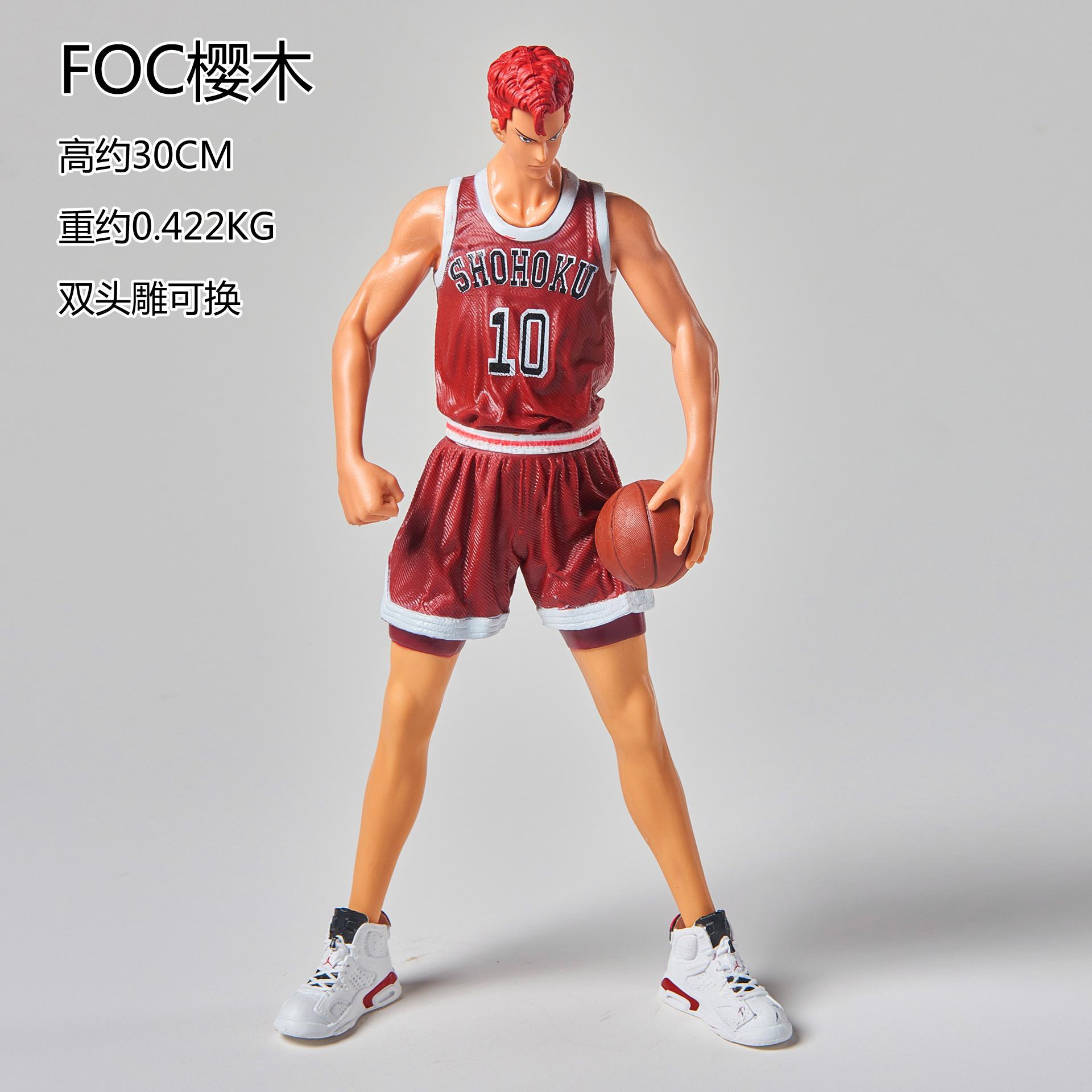 slam dunk garage kits ornaments model jersey hanamichi sakuragi basketball rukawa kaede haruko akagi slam dunk