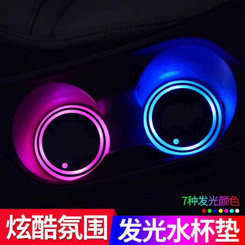 car led luminous water cup mat colorful water cup mat car ambience light solar usb charging non-slip coaster details Picture