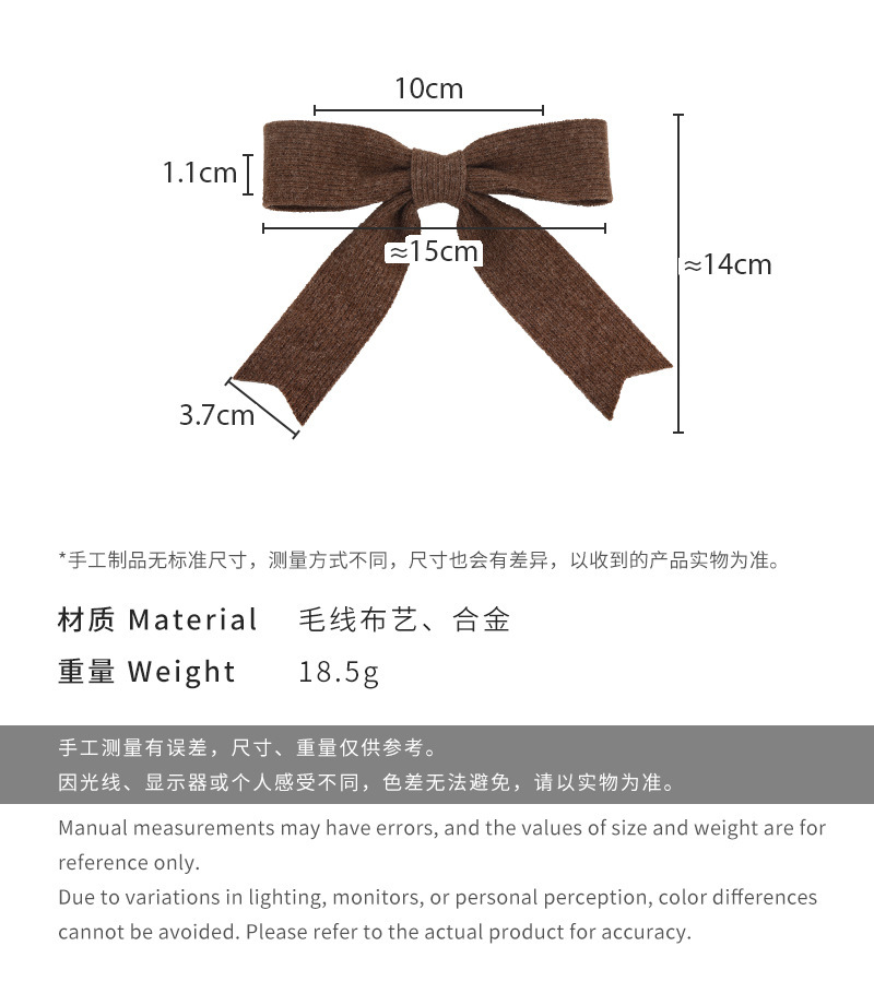 Creative Chenmo Accessories, hair accessories, hair clips, velvet fabric, unique design, exquisite and fashionable, essential for ladies, handcrafted bow hair clips wholesale detail image 12