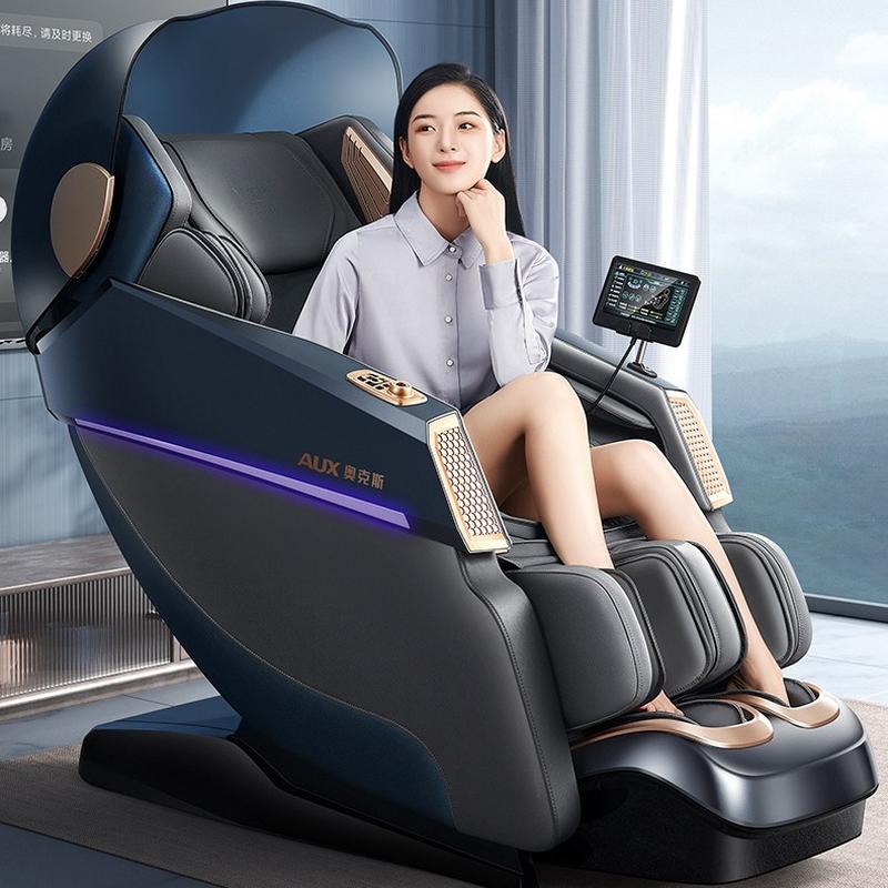 ox high-end massage chair home full-body automatic smart sofa space capsule electric sl guide rail luxury device