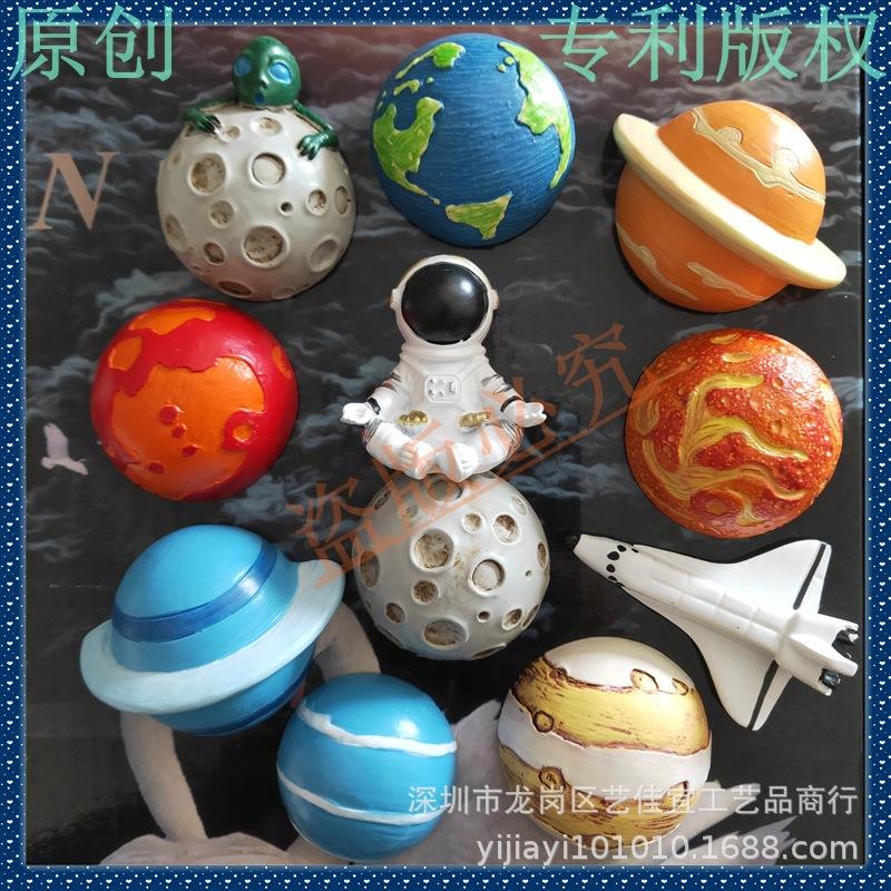 Pnet Creation Copyright Works Astronaut Pnet Refridgerator Magnets Astronaut Earth Refridgerator Magnets Resin Refrigerator Magnet Refridgerator Magnets Batch