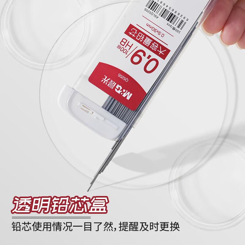 chenguang mechanical pencil replacement lead hb0.9 pencil refill 100 pieces large capacity 2.0 pencil refill student writing aslq5205 Application Scenario