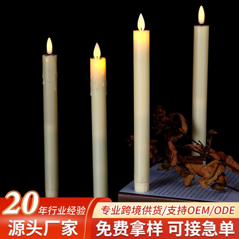 candle light electric candle lamp candle light birthday scene led candle simulation candle plastic candle light candle light atmosphere decoration full figure