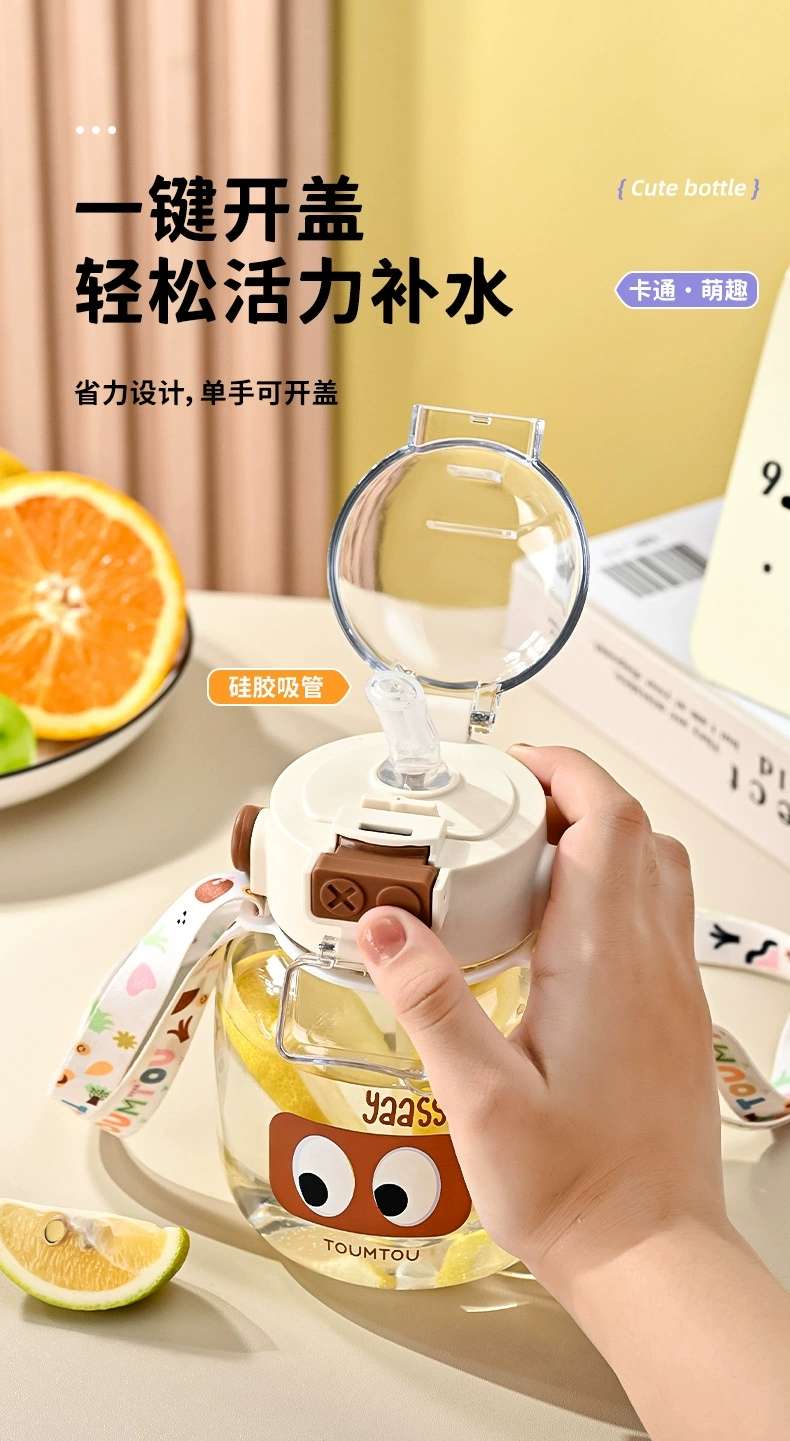Y217-1550 water cup for students, high appearance level, cartoon double plastic water bottle for both men and women, cute, portable and large capacity detail image 1
