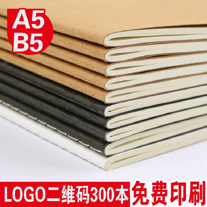 b5 kraft paper notebook exercise book notepad customizable logo english noteboy a5 soft copy stitching wholesale full figure