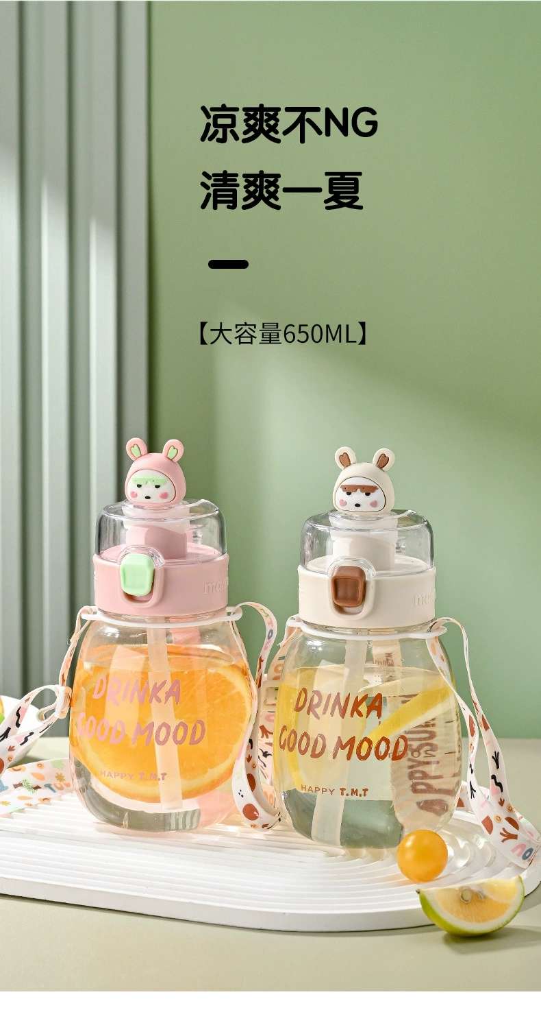 Y217-1611 Straw Cup, new cute plush plastic water cup, universal student portable high-temperature resistant wholesale cartoon double-drinking cup detail image 8