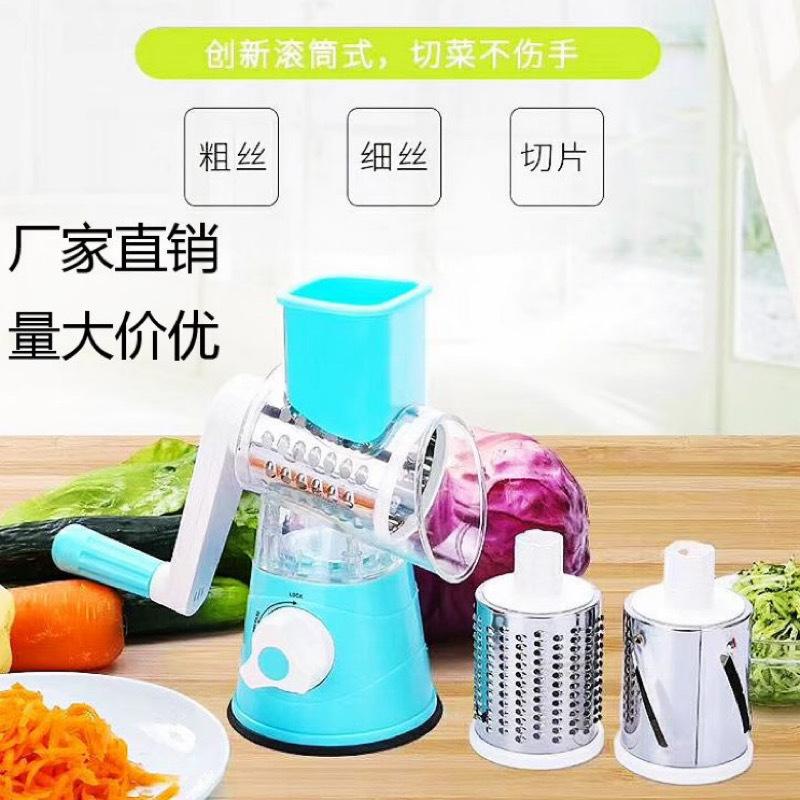 cross-border kitchen multi-functional drum shredder hand-cranked household shredding machine grater potato chipper cheese machine