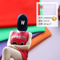 Polyester Semi-Light Swimsuit Fabric Knitted Fabric Elastic Lycra Nylon Sports Summer Fabric Wholesale