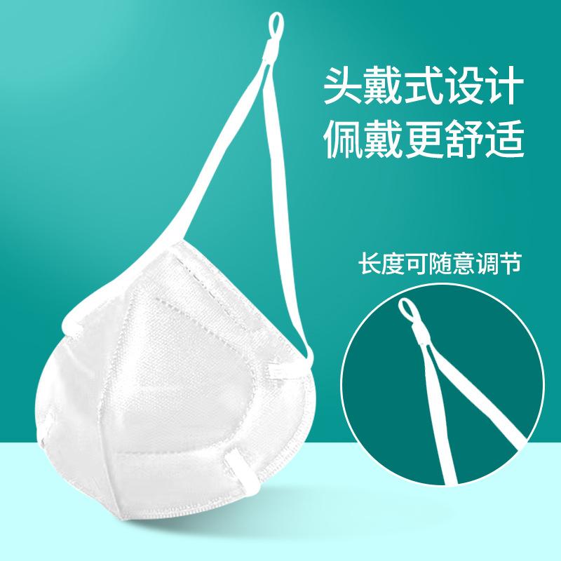 kn95 mask head-mounted with soluble inkjet cloth mask protective disposable mask civil n95 mask wholesale