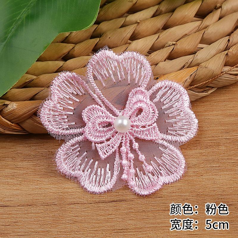 in stock supply color organza embroidery color flower lace width 5cm welcome to sample Specification drawing