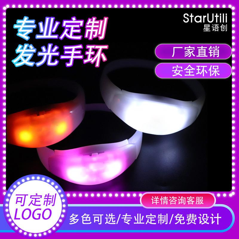 luminous voice control exclusive for cross-border led bracelet abs large bracelet luminous support button bracelet led luminous hand ring Specification drawing