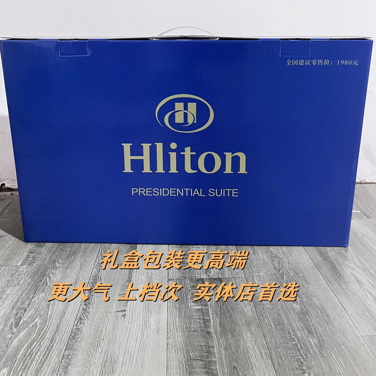 factory wholesale thailand hilton latex pillow gifts latex pillow cervical support pillow inner activity group purchase delivery Application Scenario