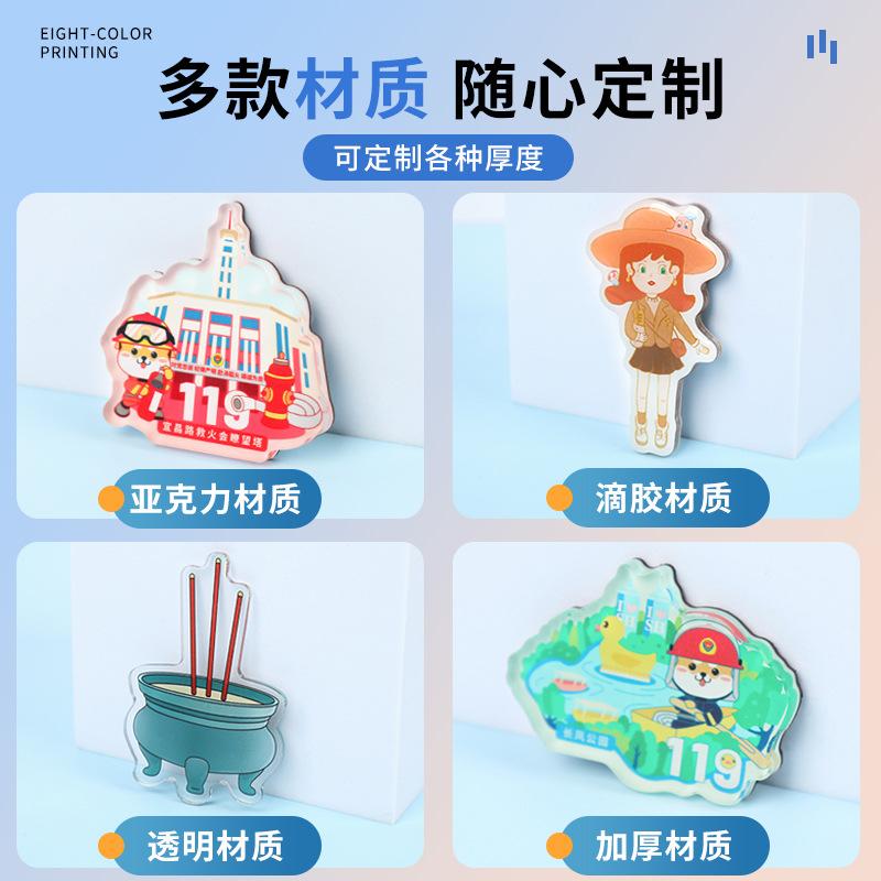 acrylic city refridgerator magnets customized scenic spots surrounding travel commemorative magnetic cartoon creative magnetic paste customized