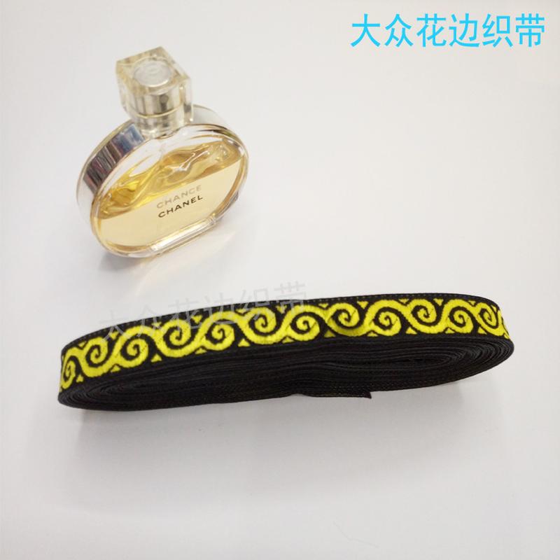 Ethnic Jacquard Ribbon Polyester polyester Cotton Curtain Home Textile Accessories Clothing DIY Jewelry Accessories Lace Spot Wholesale details Picture