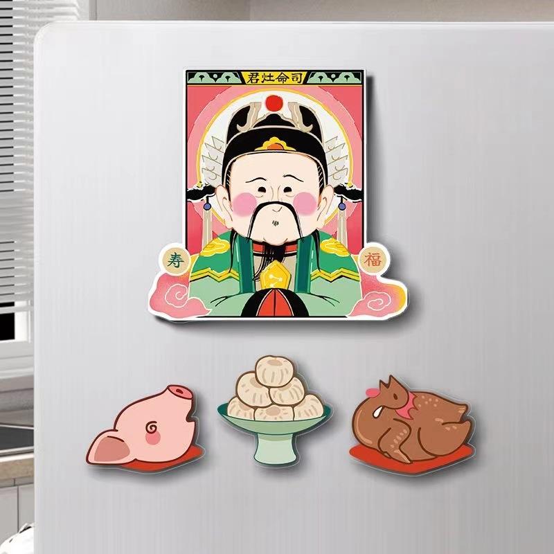 god of wealth kitchen god refridgerator magnets new era kitchen master tribute magnetic acrylic two-dimensional worship god refridgerator magnets