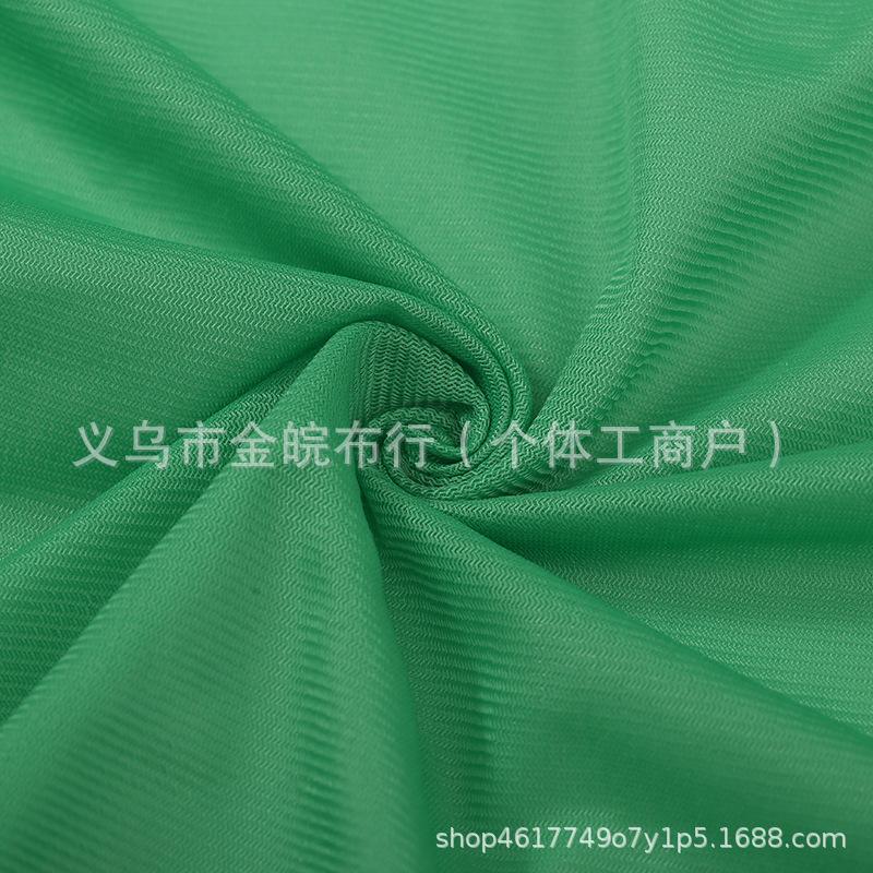 terry fabric bird eye cloth flat mop cloth double-sided flat mop cloth knitted fabric
