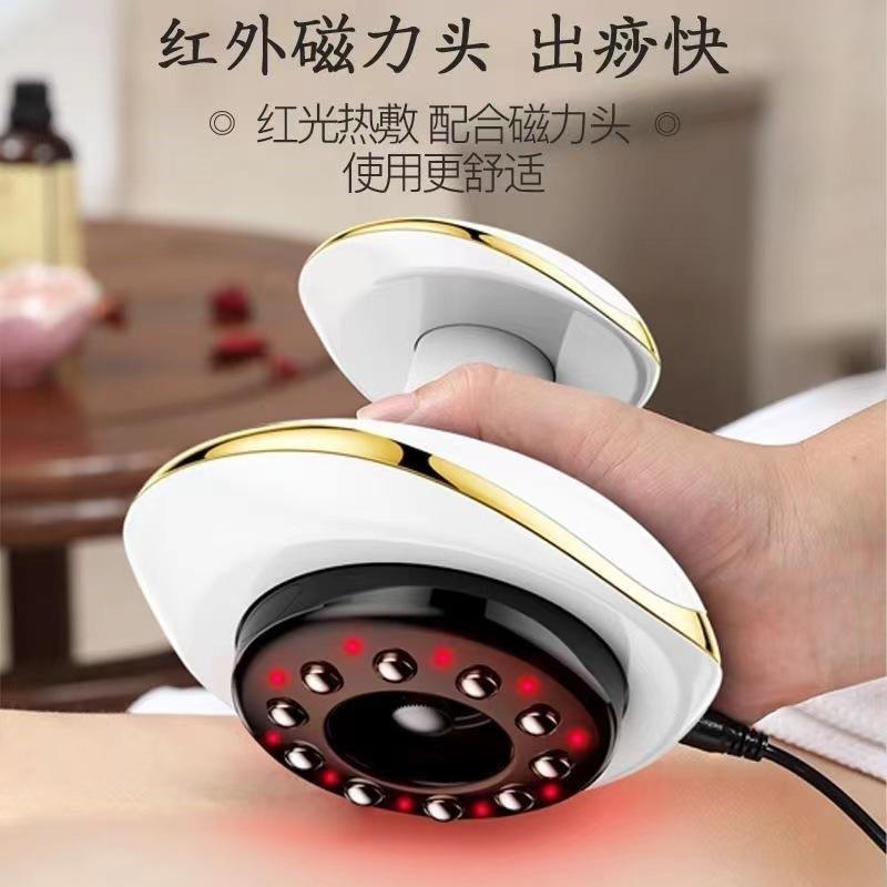 honglongkang cross-border gua sha scraping massager beauty instrument massage instrument cupping device gua sha scraping massager electric meridian brush household belly rubbing
