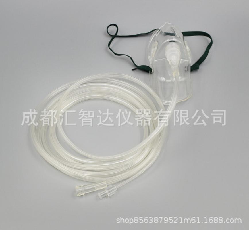 Medical Carbon Dioxide Mask O2/CO2 Oxygen Mask Application Scenario