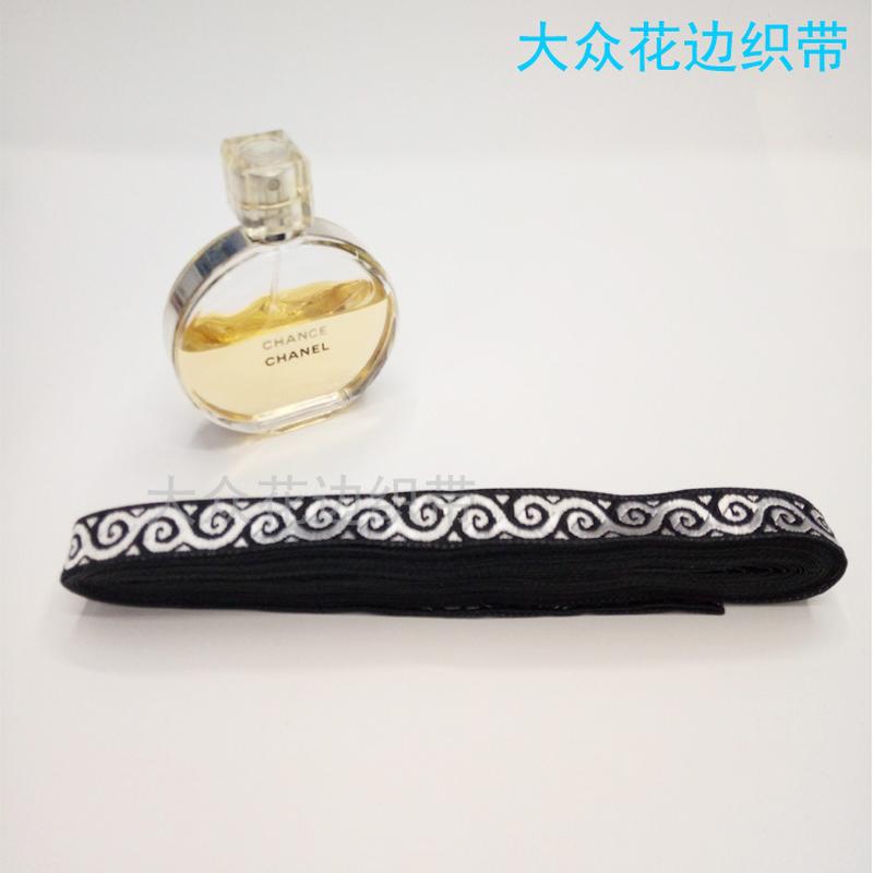 Ethnic Jacquard Ribbon Polyester polyester Cotton Curtain Home Textile Accessories Clothing DIY Jewelry Accessories Lace Spot Wholesale Specification drawing