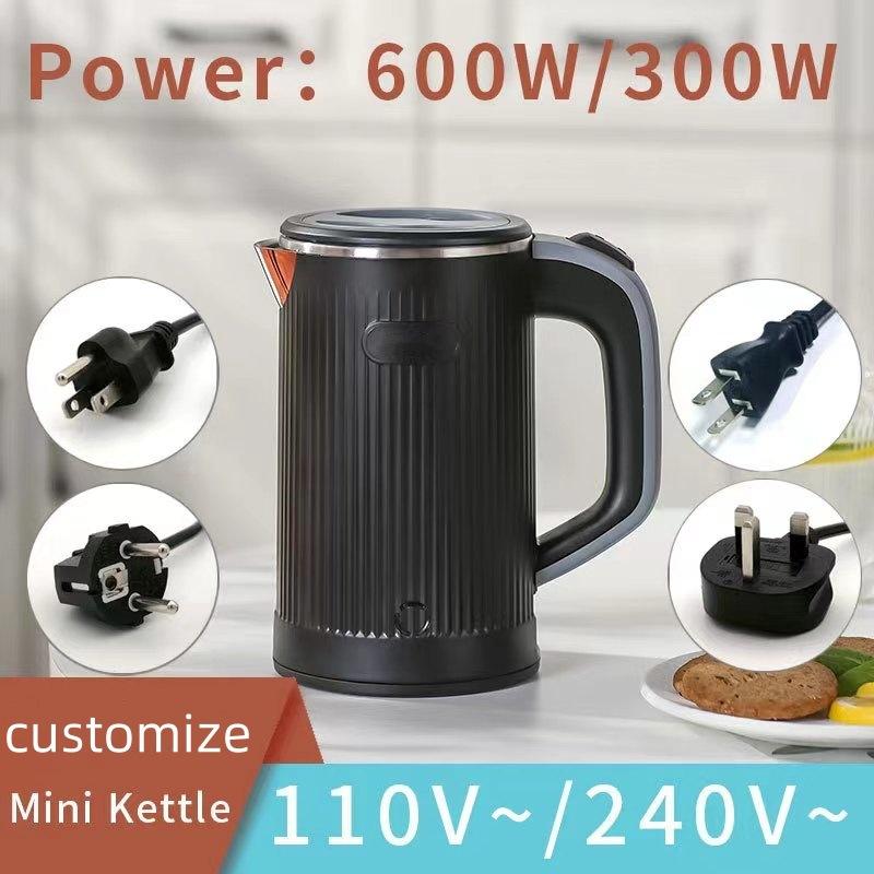 爆款electric kettle110v美规电热水壶 家用便携式电热水杯烧水壶