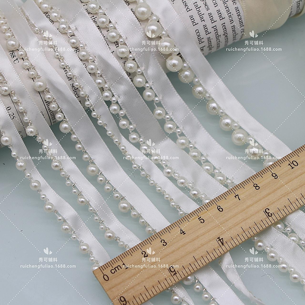 new handmade beaded ribbon inlaid ribbon pearl lace clothing cheongsam hanfu decoration accessories diy accessories Application Scenario
