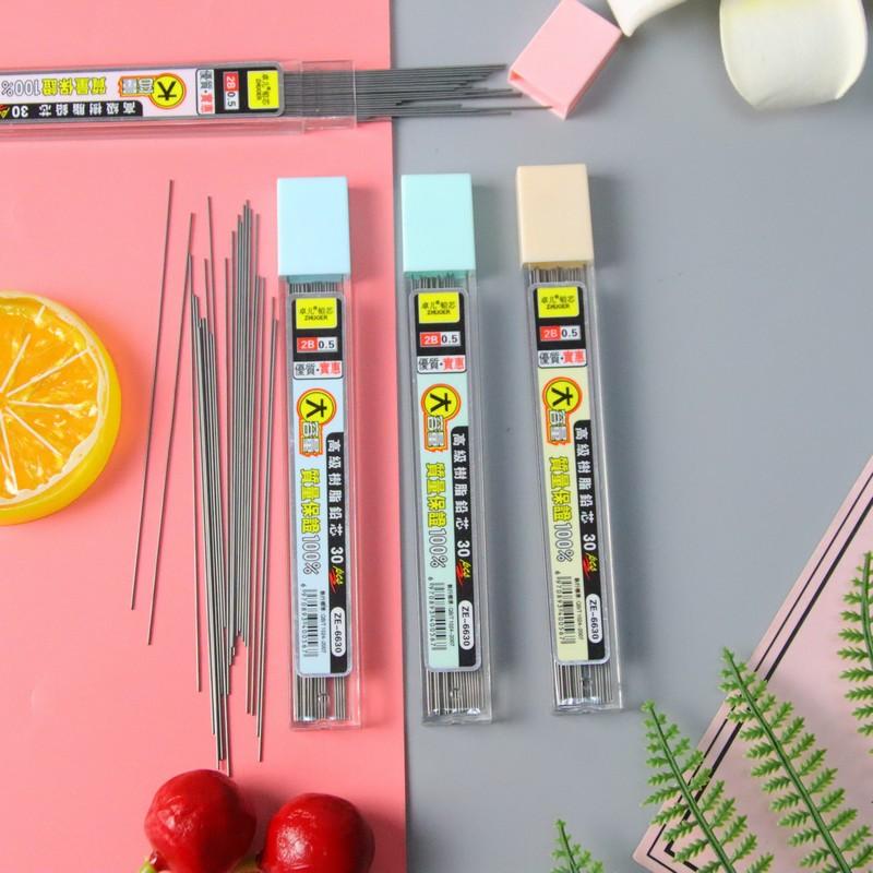 large capacity 2b pencil refill creative mechanical pencil replacement lead 0.5mm mechanical pencil lead student stationery wholesale details Picture