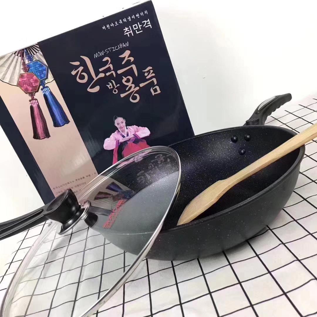 korean medical stone non-stick pan household wok non-stick medical stone pan korean non-stick cooker gift wok