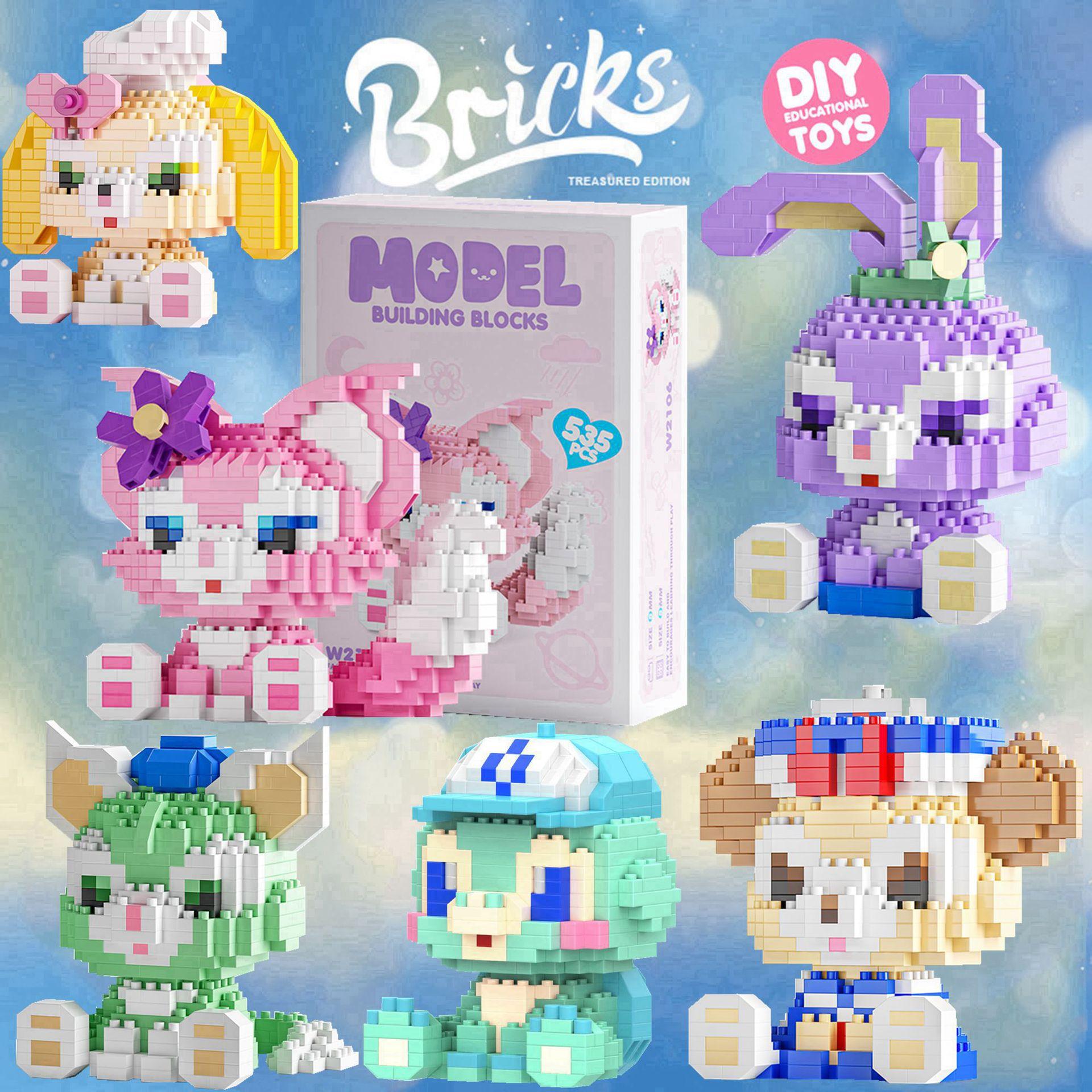 Compatible with Lego Cartoon Building Blocks Star Delu Micro-Particle Building Blocks Boys and Girls Educational Toys Small Box Assembly Wholesale