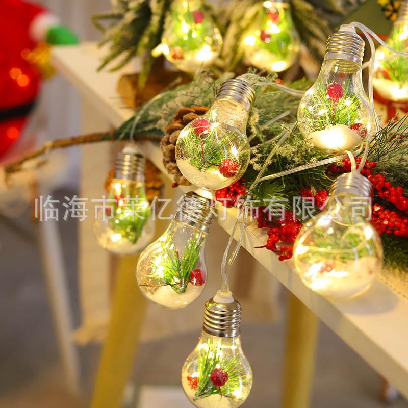 2024 new christmas led lighting chain christmas tree globe lighting chain room pine needle chinese hawthorn copper wire ornamental festoon lamp details Picture