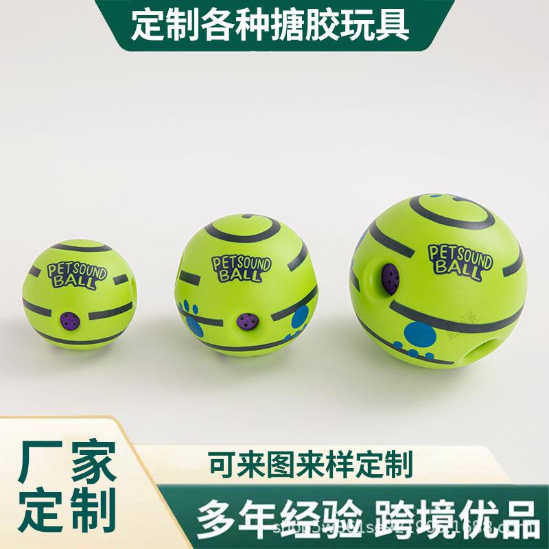 dog toys bite-resistant rolling sound chewing educational toys pet supplies large dog medium-sized dog pet toys