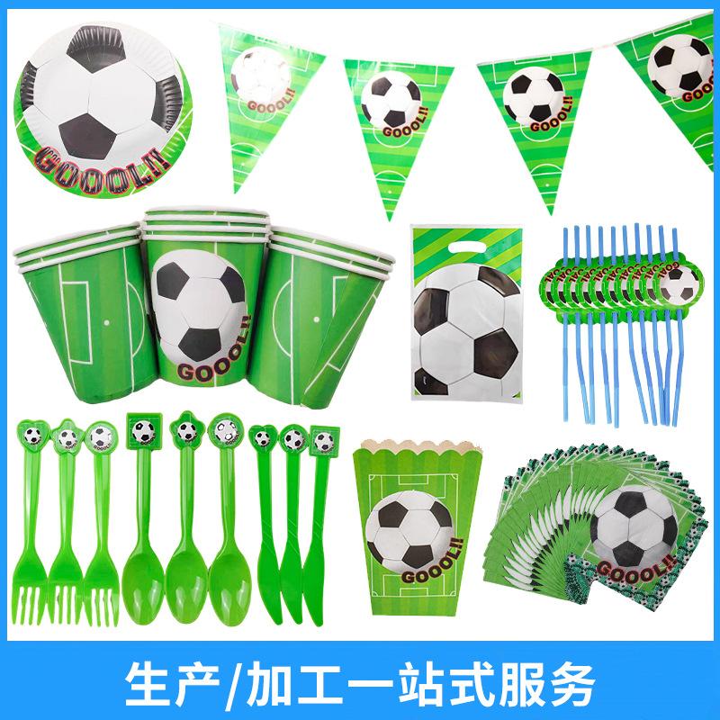 Football Party Paper Cup Paper Pallet Tablecloth Paper Cup Disposable Paper Tableware Boy Carnival Football Party Layout Props full figure
