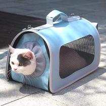foldable cat bag portable pet shoulder bag breathable net pocket pet shoulder bag pet air box
