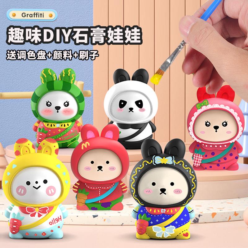 cross-border children's handmade diy plaster doll creative painting doll paint brush painting kit toy wholesale