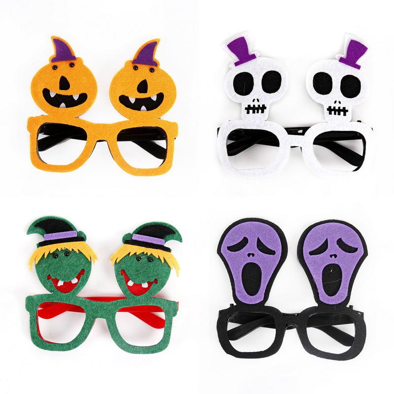 amazon halloween pumpkin glasses children adult ghost festival party decoration photo props funny glasses frame batch Item Picture