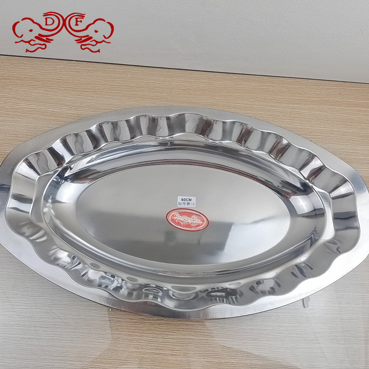قرص DF99001، صحن فاتح من صحون فاتحة (DF TRadingHouse) مع قرص مغنطيسي من صفائح الفولاذ غير القابل للصدأ Item Picture