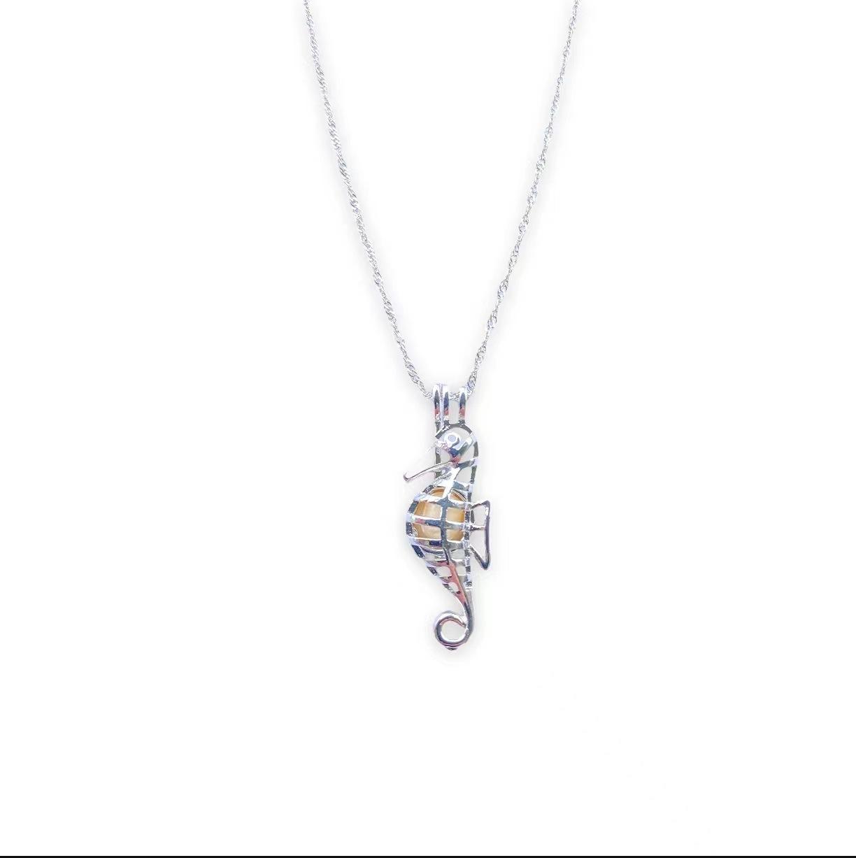 amazon love pearl pearl of love diy gift box ocean series seahorse anodonta set souvenir of love Specification drawing
