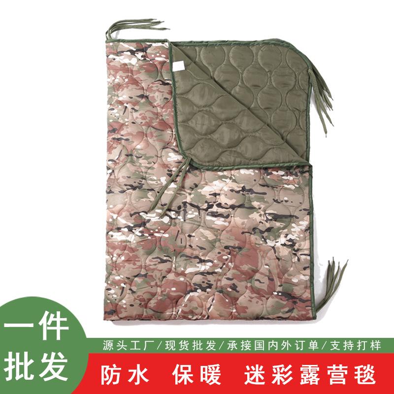 outdoor camouflage camping rugs portable lightweight thickened warm picnic mat waterproof foldable and portable nap blanket
