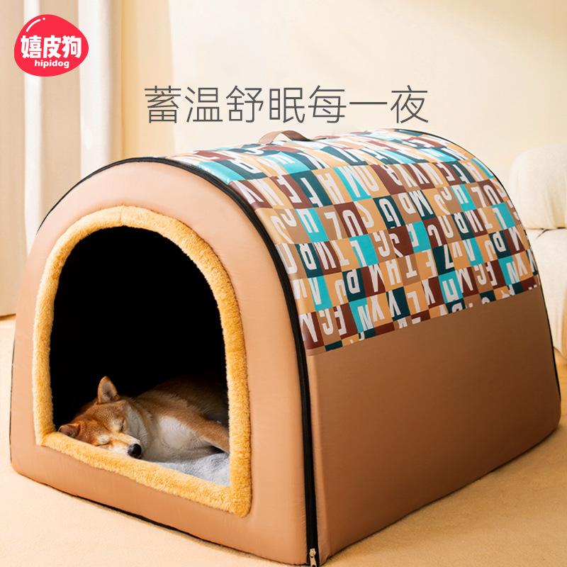 spring and summer kennel medium large dog oversized house dog house dog bed removable and washable golden retriever pet supplies four seasons universal