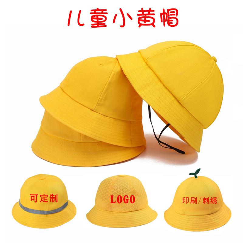 children's bucket hat logo printing yellow cap wholesale dome maruko bucket hat embroidery kindergarten primary school bucket hat
