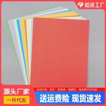 children's colored paper primary school students card paper square a4 thick cardboard kindergarten paper cut color origami crane origami
