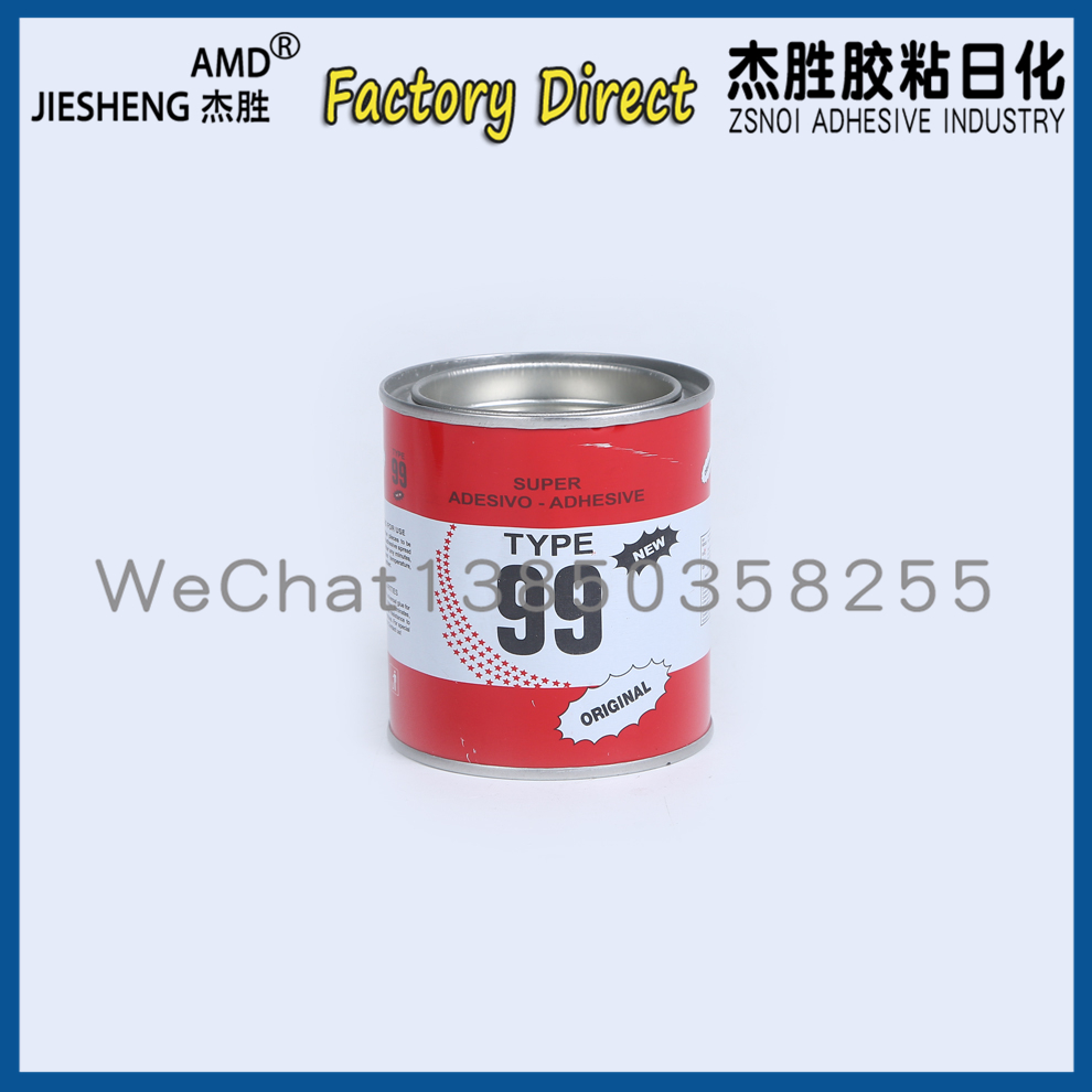 万能胶桶装环保强力胶 木工皮革木板家庭用地毯转用胶详情3