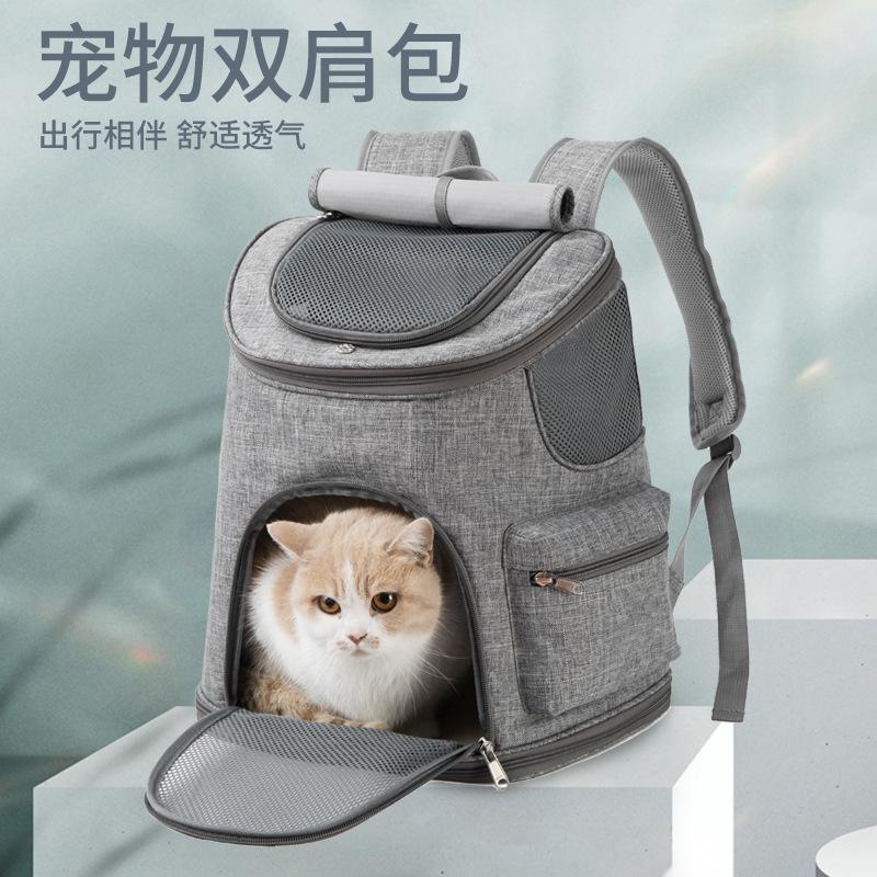 New Cat Bag Wholesale Oxford Cloth Portable Pet Backpack Dog Backpack Folding Pet Bag
